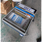 Máy hút chân không dz360